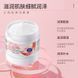 Крем для тіла Liftheng peach nicotinamide moisture crem з екстрактом персика та вітаміном Е 140мл 030603 фото 3