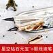 Лайнер подводка фломастер в золотом корпусе Kuaishou Douyin 040005 фото 7