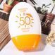 Сонцезахисний крем Boshiyan 50+ SPF PA+++ Po Shiyan зволожуючий 50мл 030203 фото 1