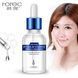 Сыворотка для лица Rorec Hydra B5 Essence с экстрактом гиалуроновой кислоты и витамином B5 15мл 020209 фото 4