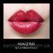 Оксамитова матова помада для губ Images CHARM SILKY LIPSTICK тон 2 blood red червоно - морквяний 3.8г 040906 фото 1