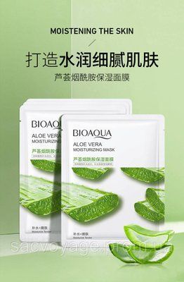 Тканинна маска для обличчя BIOAQUA Aloe Vera Moisturizing Mask з екстрактом алое 25 г 010203 фото