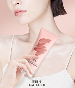 Крем для обличчя і тіла відбілюючий та зволожуючий Lao Li Shi concealer cream 100мл 030605 фото