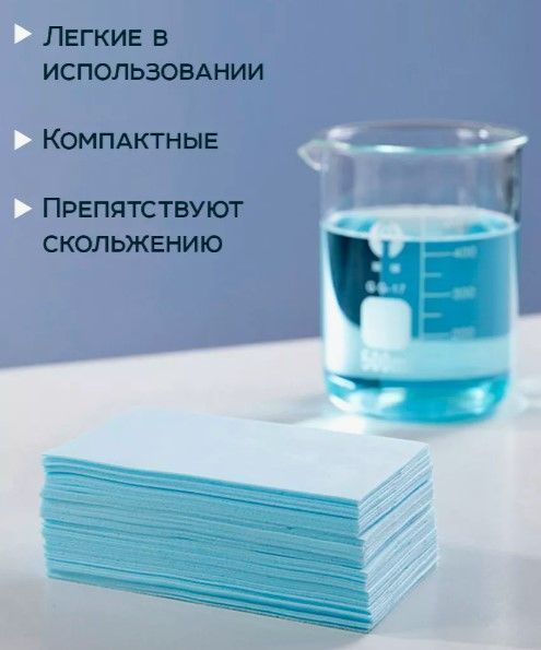 Багатофункціональні пластини для прибирання та миття XIAOJING Multi effect flool cleaning slice 5 штук 0120203 фото