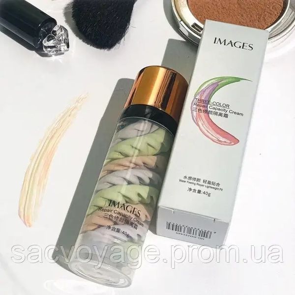 База - основа под макияж для лица трехцветная IMAGES Three-color Repair Capacity Cream 3в1 40 мл 0403011 фото