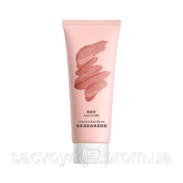Крем для обличчя і тіла відбілюючий та зволожуючий Lao Li Shi concealer cream 100мл 030605 фото