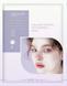 Колагенова гідрогелева маска EFFECT COLLAGEN FIRMING ANTI-WRINKLE MASK 19мл 0108013 фото 3