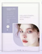 Колагенова гідрогелева маска EFFECT COLLAGEN FIRMING ANTI-WRINKLE MASK 19мл 0108013 фото 5