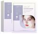 Колагенова гідрогелева маска EFFECT COLLAGEN FIRMING ANTI-WRINKLE MASK 19мл 0108013 фото 1