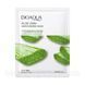 Тканинна маска для обличчя BIOAQUA Aloe Vera Moisturizing Mask з екстрактом алое 25 г 010203 фото 3