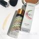 База - основа под макияж для лица трехцветная IMAGES Three-color Repair Capacity Cream 3в1 40 мл 0403011 фото 9