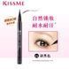 Лайнер подводка фломастер KissMe Heroine Make Liquid Японский тон 01 чорный 040007 фото 3