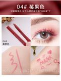 Водостойкий гелевый карандаш для глаз MKNK waterproof gel eyeliner 04 berry color 0401025 фото
