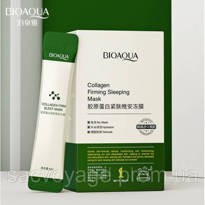 Ночная маска с коллагеном BIOAQUA Collagen Firming Sleeping Mask 20 штук по 4 мл 010107-10 фото