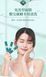 АКЦІЯ!!! Нічна омолоджувальна маска SEOMOU Anti-Wrinkle Collagen Moisturizing Firming Sleeping Mask 20шт. по 4 мл 0101044 фото 6