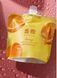 Крем для рук Zozu Orange Hydra Silky Hand Cream з екстрактом апельсину 30мл 0303001 фото 3
