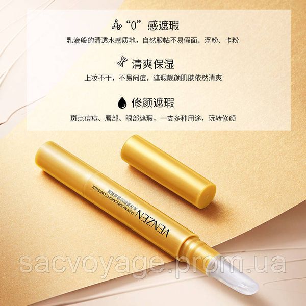 АКЦИЯ!!! Консилер карандаш для лица Venzen Silky and Modification Concealer тон 01 натуральный 2,3г 040604 фото