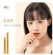 АКЦИЯ!!! Консилер карандаш для лица Venzen Silky and Modification Concealer тон 01 натуральный 2,3г 040604 фото 2