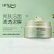 Маска для лица с салициловой кислотой Liftheng Salicylic Acid Clear Clean Mud Film 100г 0103011 фото 5