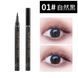 Лайнер для глаз Lameila black eyeliner черный 040004 фото 3