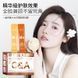 Ніча есеннція для обличчя Night A Moisturizer 4мл 0101077 фото 6