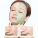 Маска для лица с салициловой кислотой Liftheng Salicylic Acid Clear Clean Mud Film 100г 0103011 фото 8