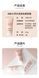 Відбілюючий та зволожуючий крем під макіяж BINGFUZHICUI Moisturizing body toner cream 100мл 0403012 фото 4