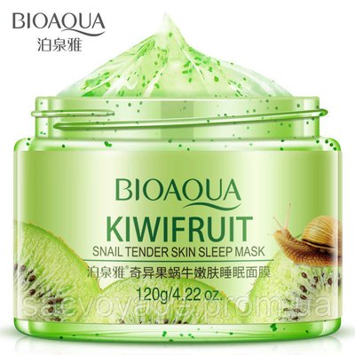 Маска гелева нічна для обличчя з ківі та муцином равлика Bioaqua Kiwifruit Snail Tender Skin Sleep Mask, 120 мл 0101010 фото