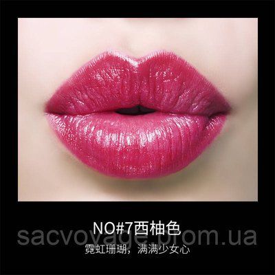 Оксамитова матова помада для губ Images CHARM SILKY LIPSTICK тон 7 juicy grapefruit 3.8г 040908 фото