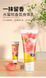 Лосьйон для тіла зволожуючий SEOMOU Peach Vaseline Milk Body Lotion 200мл 030606 фото 1