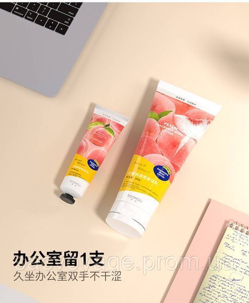 Лосьйон для тіла зволожуючий SEOMOU Peach Vaseline Milk Body Lotion 200мл 030606 фото