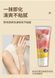 Лосьйон для тіла зволожуючий SEOMOU Peach Vaseline Milk Body Lotion 200мл 030606 фото 3