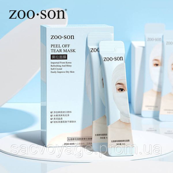 Очищувальна маска плівка Zoo:Son nicotinamide peel of tear mask 4мл 1шт 0104017 фото