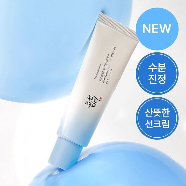 Молочко для лица сонцезащитнный Beauty of Joseon Relief Sun Aqua-Fresh: Rice + B5 SPF50+/PA++++ 50мл 0302047 фото