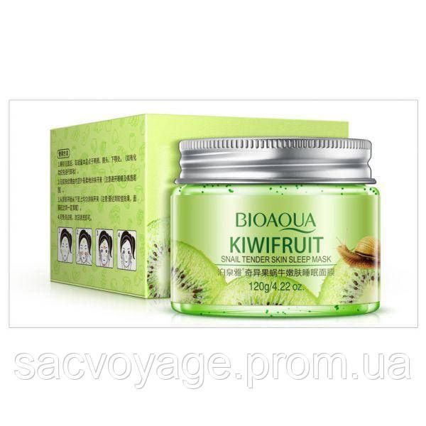 Маска гелева нічна для обличчя з ківі та муцином равлика Bioaqua Kiwifruit Snail Tender Skin Sleep Mask, 120 мл 0101010 фото