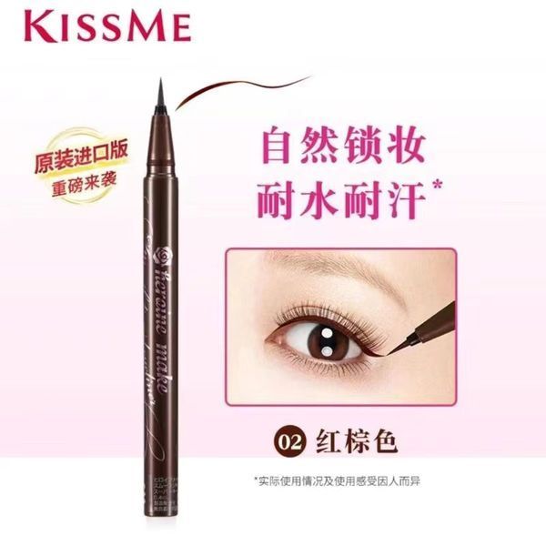 Лайнер подводка фломастер KissMe Heroine Make Liquid Японский тон 02 коричневый 040008 фото