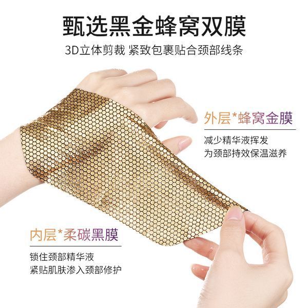 Тканевая маска для шеи Drve gold polypeptide firming neck membrane 1 штука 010703 фото
