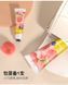 Лосьйон для тіла зволожуючий SEOMOU Peach Vaseline Milk Body Lotion 200мл 030606 фото 2