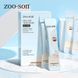 Очищувальна маска плівка Zoo:Son nicotinamide peel of tear mask 4мл 1шт 0104017 фото 2