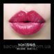 Оксамитова матова помада для губ Images CHARM SILKY LIPSTICK тон 7 juicy grapefruit 3.8г 040908 фото 1