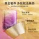 Тканевая маска для шеи Drve gold polypeptide firming neck membrane 1 штука 010703 фото 4