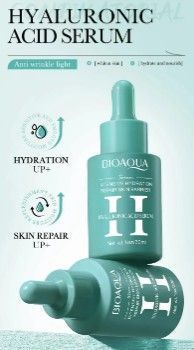 Бьюти бокс из сывороток для лица Bioaqua Serum Combination Set 3 шт. по 30мл 0202041н фото