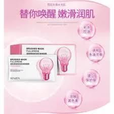 Нічна крем маска омолоджуюча VENZEN Brushed Mask Fullerene с фуллереном 2 мл 0101011 фото