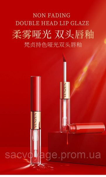 Матова помада + блиск для губ Venzen Long - lasting Double Lip Glaze відтінок №1 brick red 040909 фото
