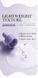 Бьюти бокс из сывороток для лица Bioaqua Serum Combination Set 3 шт. по 30мл 0202041н фото 12