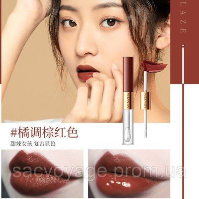 Матова помада + блиск для губ Venzen Long - lasting Double Lip Glaze відтінок №1 brick red 040909 фото