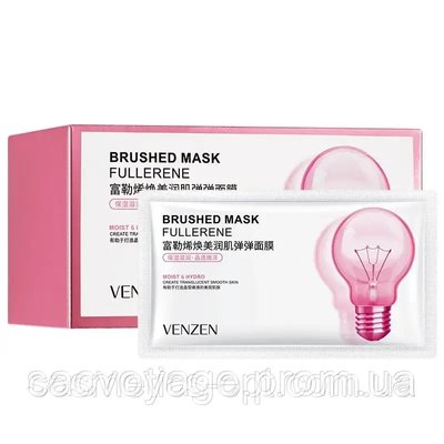 Ночная крем маска омолаживающая VENZEN Brushed Mask Fullerene с фуллереном 2 мл 0101011 фото