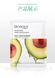 Тканинна маска для обличчя екстрактом авокадо Bioaqua Avocado Moisturizing Mask 25г 0102010 фото 3