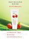 Пінка для вмивання з екстрактом вишні та лугових трав NATURE REPUBLIC Fresh Acerola Cleansing Foam Корея 170мл 0602014 фото 3