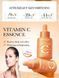 Бьюти бокс из сывороток для лица Bioaqua Serum Combination Set 3 шт. по 30мл 0202041н фото 9